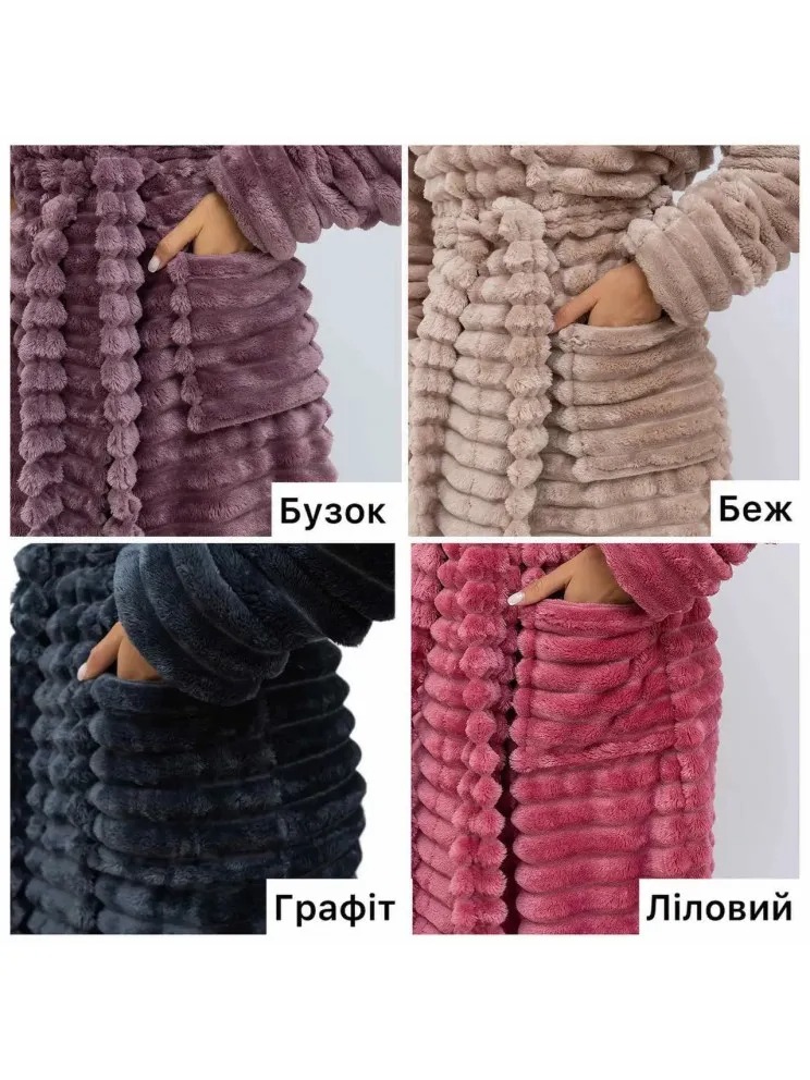 Женский махровый халат Romance Шарпей