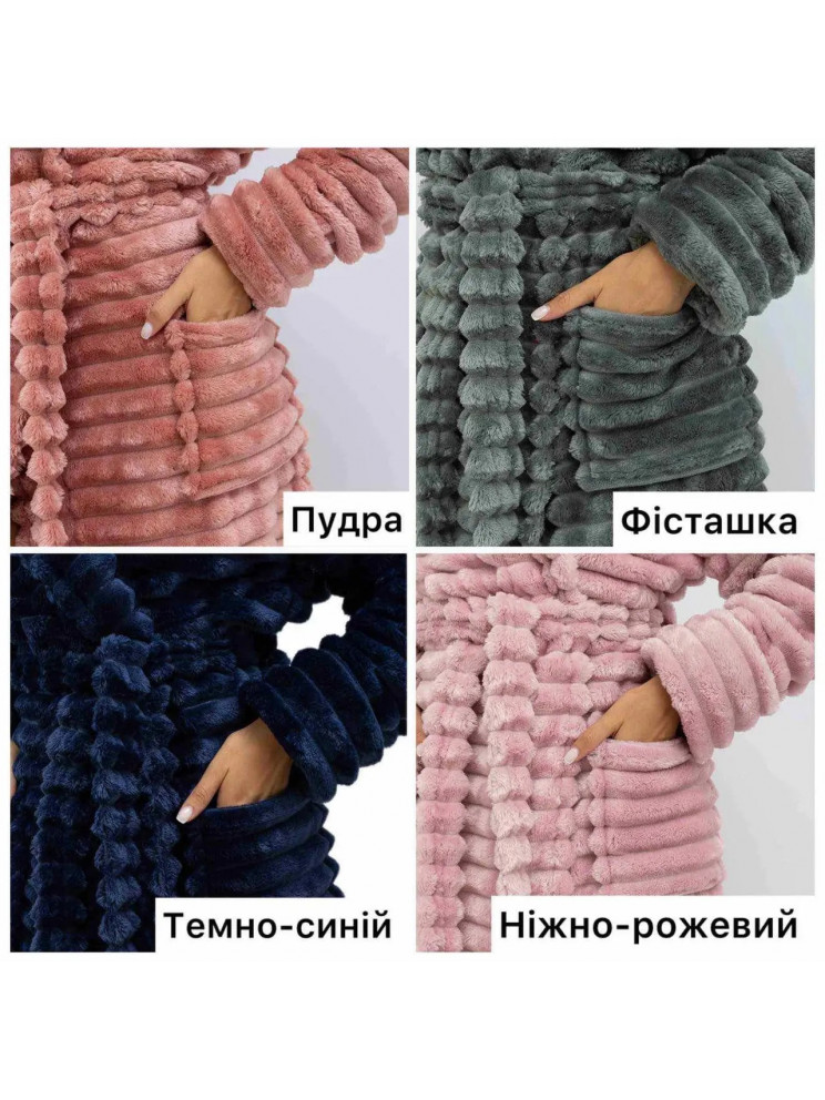 Женский махровый халат Шарпей