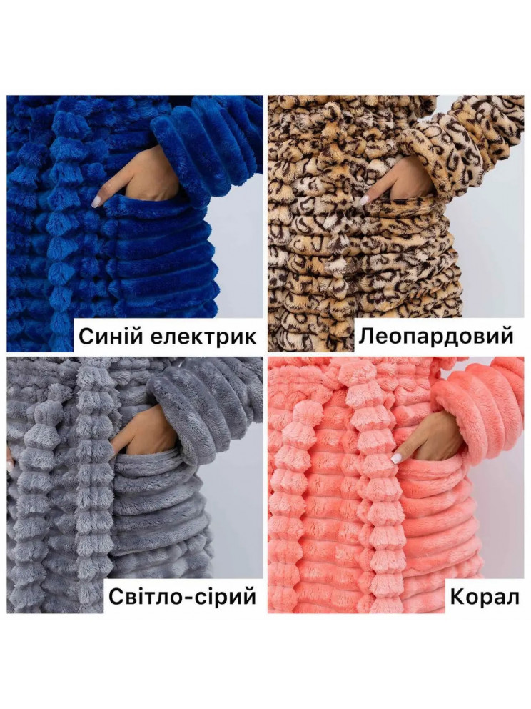 Женский махровый халат Шарпей