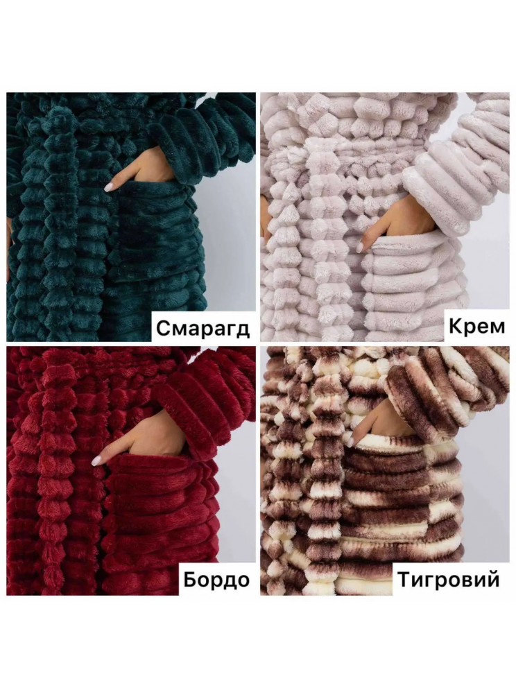 Женский махровый халат Шарпей